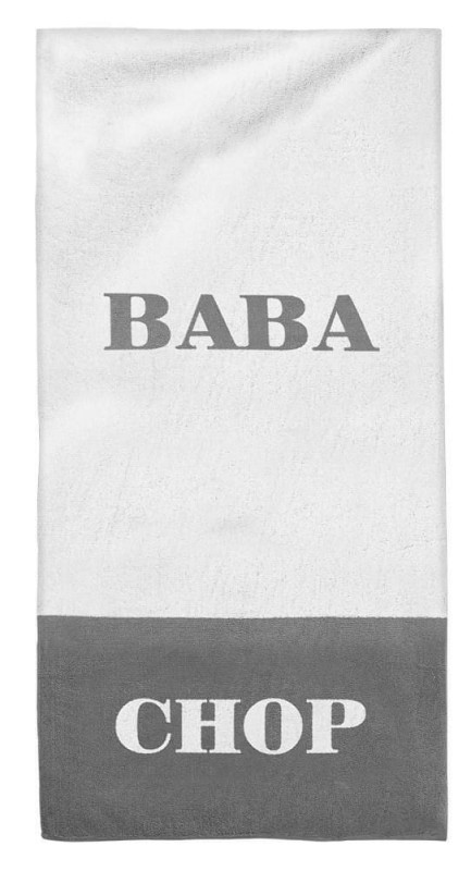 30012Ręcznik Baba-Chop 80x160 biały szary na prezent gadżet dla pary kąpielowy-1