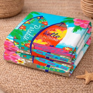 Ręcznik Plażowy z Mikrofibry 70x140 Relax Szybkoschnący Basen Spa 1